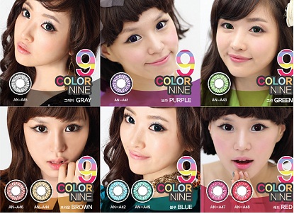 GEO Color Nine Series ( Power ) - Click Image to Close